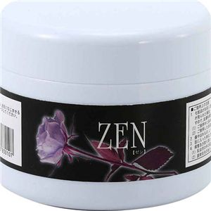 ZEN