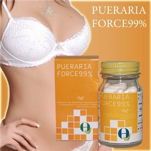 プエラリアフォース99%