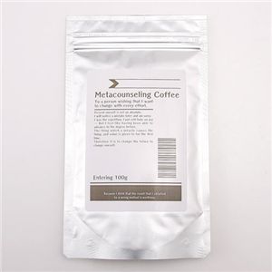 ^JEZOR[q[iMetacounseling Coffeej