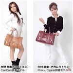 LANEVE�@�f�U�C���g�[�g�o�b�O 6�J���[�@LE-2008�@�_�[�N�u���E��