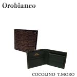 Orobianco（オロビアンコ） 二つ折財布 Firippo COCOLINO T.MORO