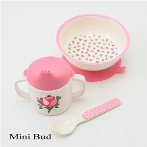Cath Kidston Cath Kids キッズテーブルウェアセット 3Piece Gift Set in Window Box Mini Bud