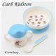 Cath Kidston　Cath Kids　キッズテーブルウェアセット　3Piece Gift Set in Window Box Cowboy