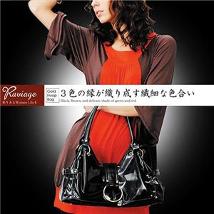 Raviage(ラヴィアーシュ) エナメルショルダーバッグ RA-1506 ブラウン