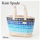 Kate Spade�i�P�C�g�X�y�[�h�j �g�[�g�o�b�O�@Small Coal�@PXRU0295 Blue