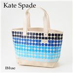 Kate Spade（ケイトスペード） トートバッグ　Small Coal　PXRU0295 Blue