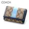 COACH�i�R�[�`�j ���z�@�w���e�[�W �X�g���C�v �R���p�N�g �N���b�` 40920 �u���[/BKHBL