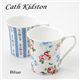 Cath Kidston�@�y�A�}�O�J�b�v�@�M�t�g�{�b�N�X����