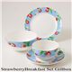 Cath Kidston@3Pcs@Strawberry Breakfast Set@GiftBox