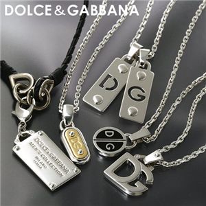 DOLCE&GABBANA(ドルチェ&ガッバーナ) ペンダント ダブルプレート BJ0323 A9010 8M806