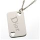 Christian Dior(クリスチャン ディオール) ネックレス D21621 ロゴ（シルバー×ハート）