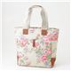 CATH KIDSTON（キャスキッドソン） 縦型トート TALL TOTE WITH LEATHER 244701・Chiswick Flower Stone