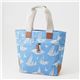 CATH KIDSTON�i�L���X�L�b�h�\���j �c�^�g�[�g TALL TOTE WITH LEATHER 244718�EBoat Royal Blue