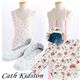 CATH KIDSTON(キャスキッドソン) キャミソール JERSEY CAMI 236225