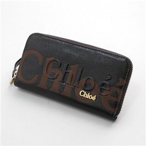 【新品　未使用】Chloe　長財布　エクリプス