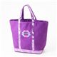 kitson(Lbg\) XpR[ g[gobO 3873EPurple~LightPurple