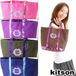 kitson(キットソン) スパンコール トートバッグ 3873・Purple×LightPurple