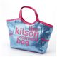 kitsoniLbg\j RXeBbN obO KSG0148EBlue~Pink