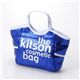 kitsoniLbg\j RXeBbN obO KSG0149ENavy Blue~White