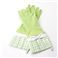GLOVEABLES(O[ouY) EHbVOO[u 508GEyGINGHAMzLime/WhiteBow