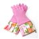 GLOVEABLES(O[ouY) EHbVOO[u 502DEyPEACHY ROSEzPink
