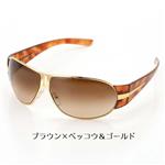 選べる３カラー♪PRADA サングラス 66HS-5AK/6S1  ブラウン×ベッコウ＆ゴールド