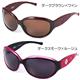 Vivienne Westwood ���󥰥饹 52602 ���������⡼���ߥ롼����