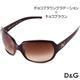 D&G ���󥰥饹 8018-570/13 ���祳�֥饦�󥰥�ǡ������ߥ��祳�֥饦��