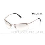 RayBan サングラス(レジャーシート付き) RB3183-003/6I ホワイトグラディエントシルバーミラー×シルバー