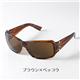 VONZIPPER ���󥰥饹 LEXICON LEXICON-STA �֥饦��ߥ٥å���