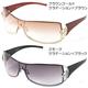 GIORGIO ARMANI ���󥰥饹 374F/-BGY00�����⡼������ǡ������ߥ֥�å�
