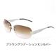D&G ���󥰥饹 6041-05/13 �֥饦�󥰥�ǡ������ߥ���С�