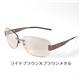 D&G ���󥰥饹 6041-012/13 �饤�ȥ֥饦��ߥ֥饦��᥿��