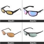 Revo �Ό��T���O���X �A�\�[�g2�{�Z�b�g