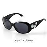 CHANEL ���󥰥饹 5113A-50187�����⡼���ߥ֥�å�
