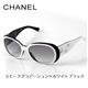 CHANEL ���󥰥饹 5113 97411�����⡼������ǡ������ߥۥ磻�ȥ֥�å�