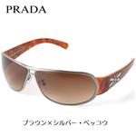 PRADA サングラス アジアンフィッティング 56GSA-5AV/2ZI／ブラウン×シルバー・ベッコウ