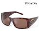PRADA TOX 01ISA-2AU/8C1^uE~xbRE