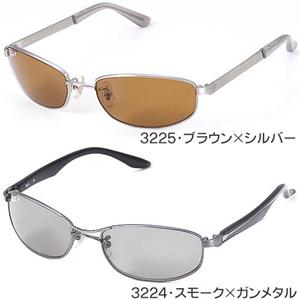 Ray Ban TOX