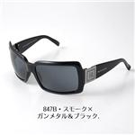 BVLGARI TOX 847B-501/87^847BEX[N×K^ubN