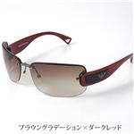 EMPORIO ARMANI サングラス Asian Fitting 9333F-PTK/5J／ブラウングラデーション×ダークレッド