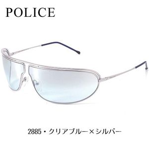  �T���O���X 2885-579A�^2885�E�N���A�u���[�~�V���o�[