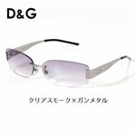 D&G(ディー＆ジー) サングラス Asian Fitting 2218B-3／クリアスモーク×ガンメタル