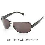 BVLGARIiuKj TOX 5001-128/87 _[NX[N×ubN
