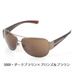 BVLGARIiuKj TOX 5008-138/73 _[NuE×uYuE