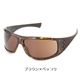 GUCCI�i�O�b�`�j �T���O���X 1560-VO8/73�^�u���E���~�x�b�R�E