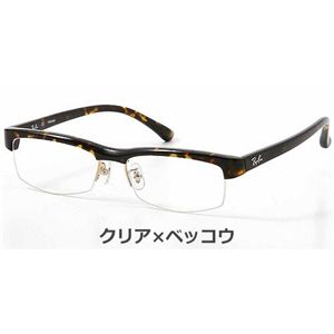 Ray Ban _eKl RX5155-2346^NA~xbRE