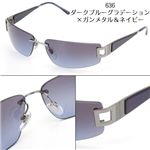 BVLGARI（ブルガリ） サングラス 636-103/8F／636・ダークブルーグラデーション×ガンメタル＆ネイビー