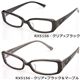Ray Ban (�쥤�Х�) ���ƥᥬ�� RX5156-2349��RX5156�����ꥢ�ߥ֥�å����ޡ��֥�
