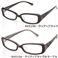 Ray Ban (�쥤�Х�) ���ƥᥬ�� RX5156-2000��RX5156�����ꥢ�ߥ֥�å�